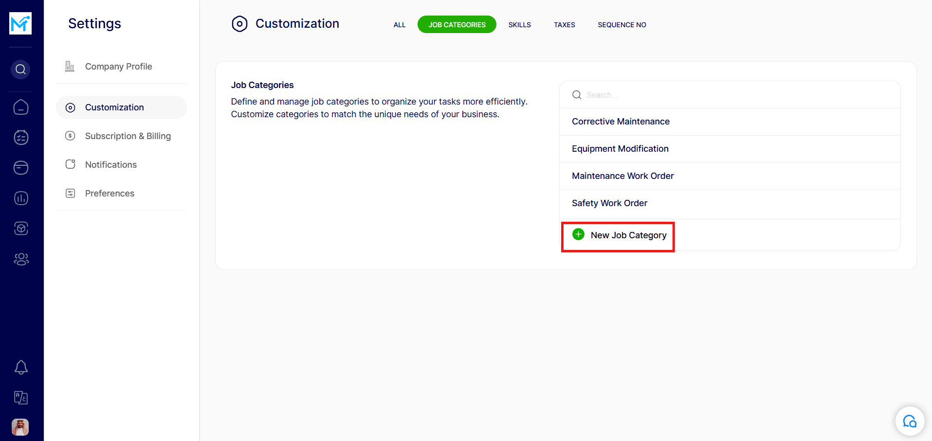 اضافة فئة جديدة انجليزي.png