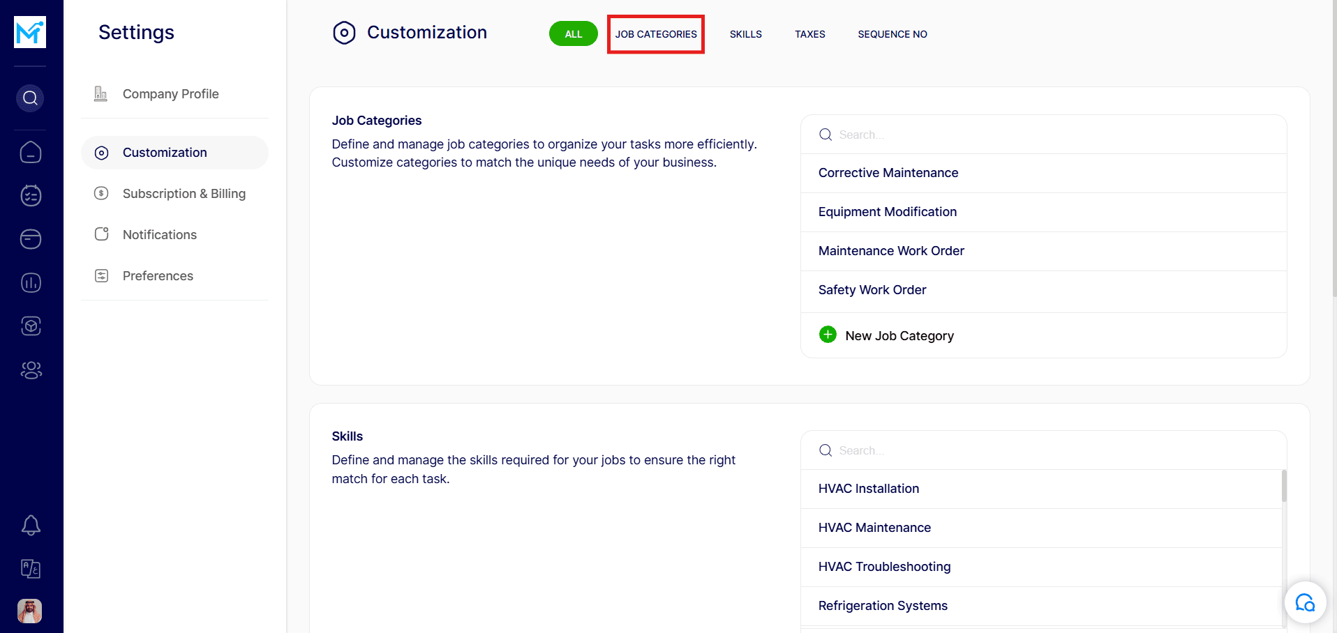 الفئة الوظيفية انجليزي.png