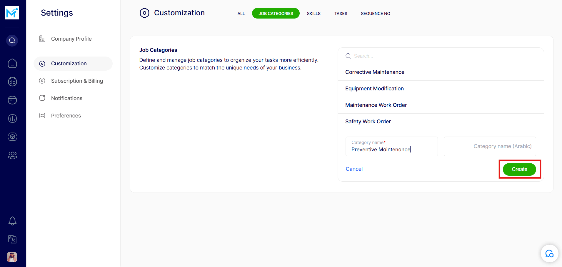 انشاء بالانجليزي.png