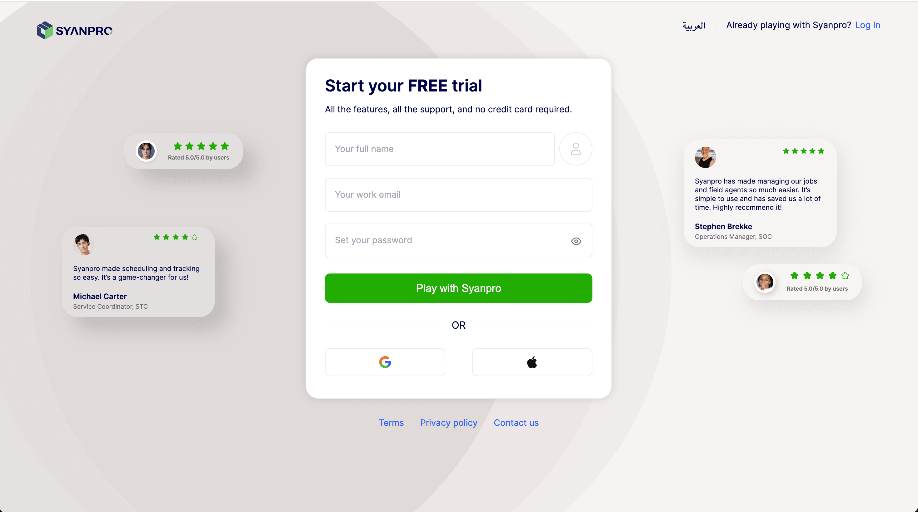 signup_screen.png